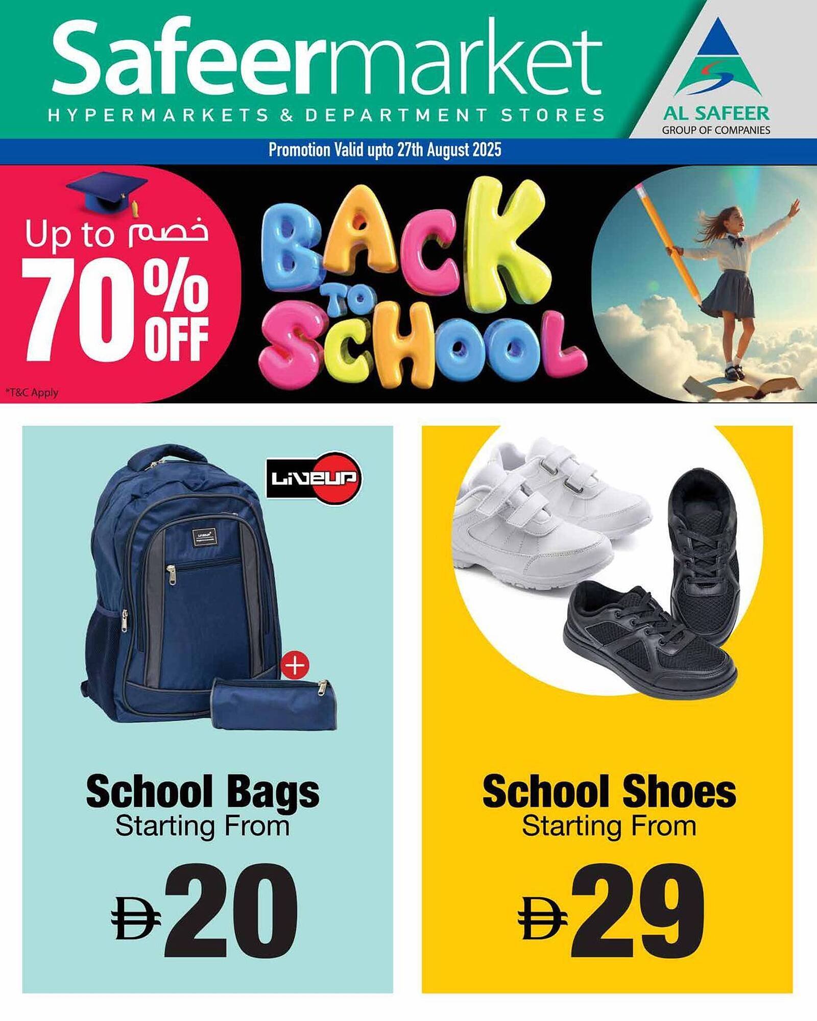 Safeer Market catalogue (2025-08-26 - 2025-08-27) | 1