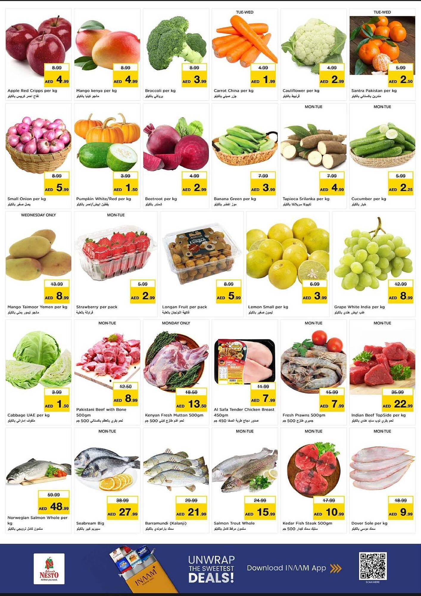 Nesto catalogue (2026-02-09 - 2026-02-11) | 2