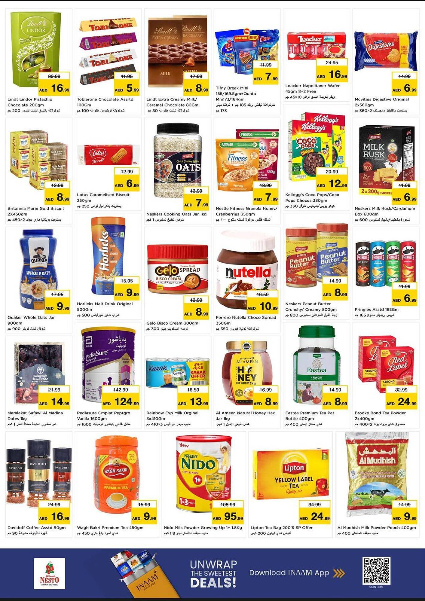 Nesto catalogue (2026-02-09 - 2026-02-11) | 3