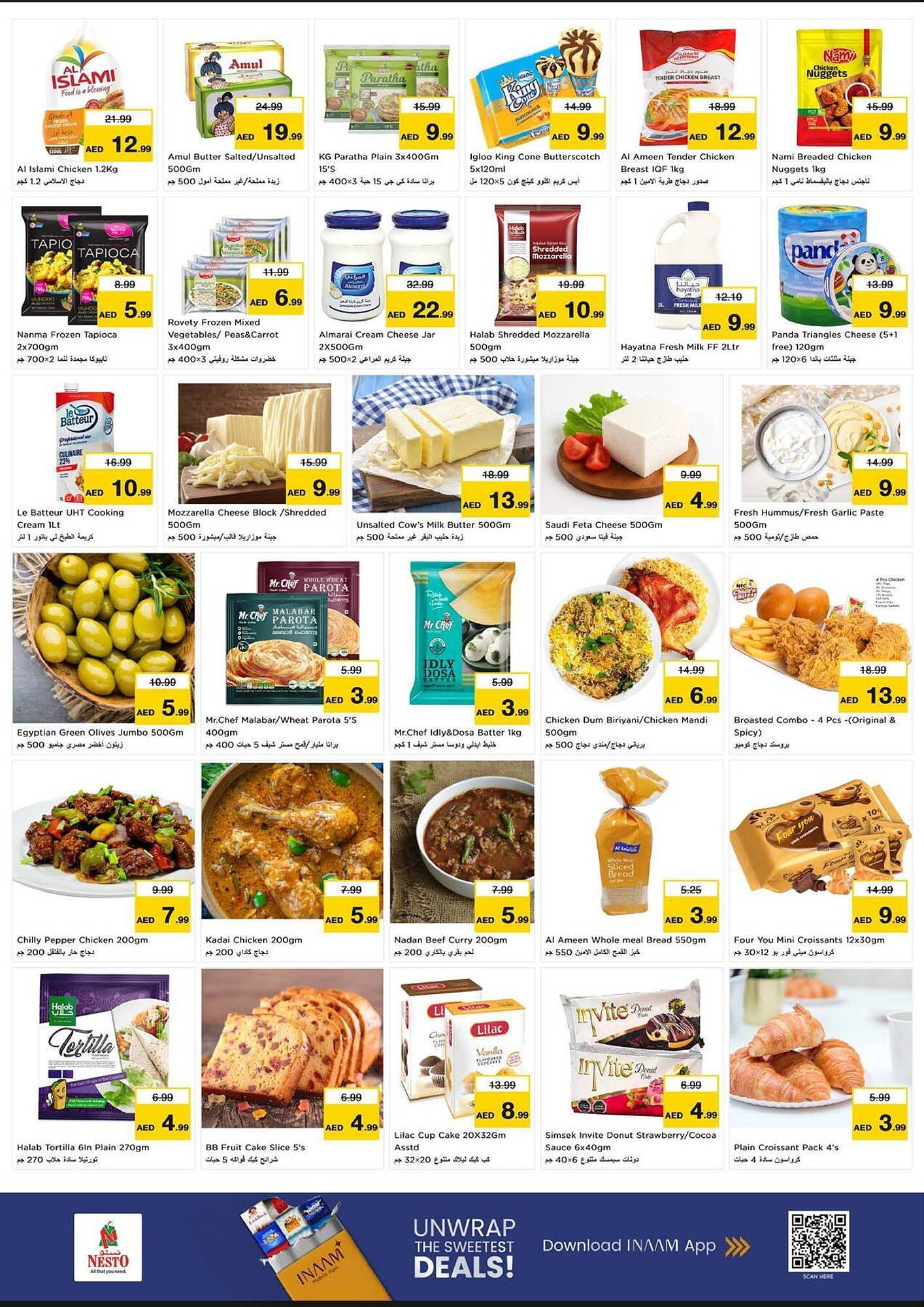 Nesto catalogue (2026-02-09 - 2026-02-11) | 5