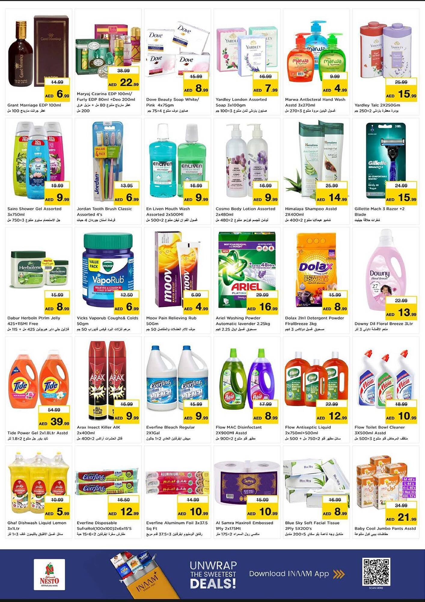 Nesto catalogue (2026-02-09 - 2026-02-11) | 6