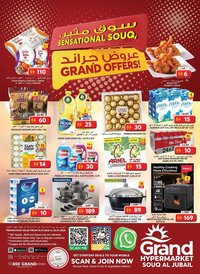 Grand Hyper Market catalogue (2026-01-15 - 2026-01-25)