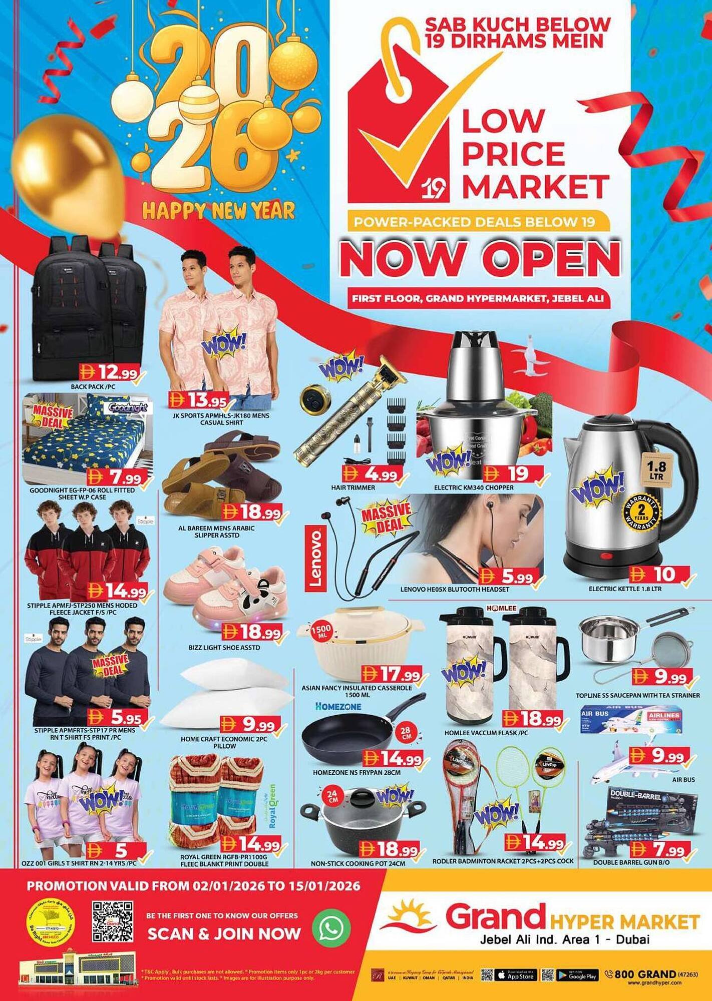 Grand Hyper Market catalogue (2026-01-02 - 2026-01-15) | 1
