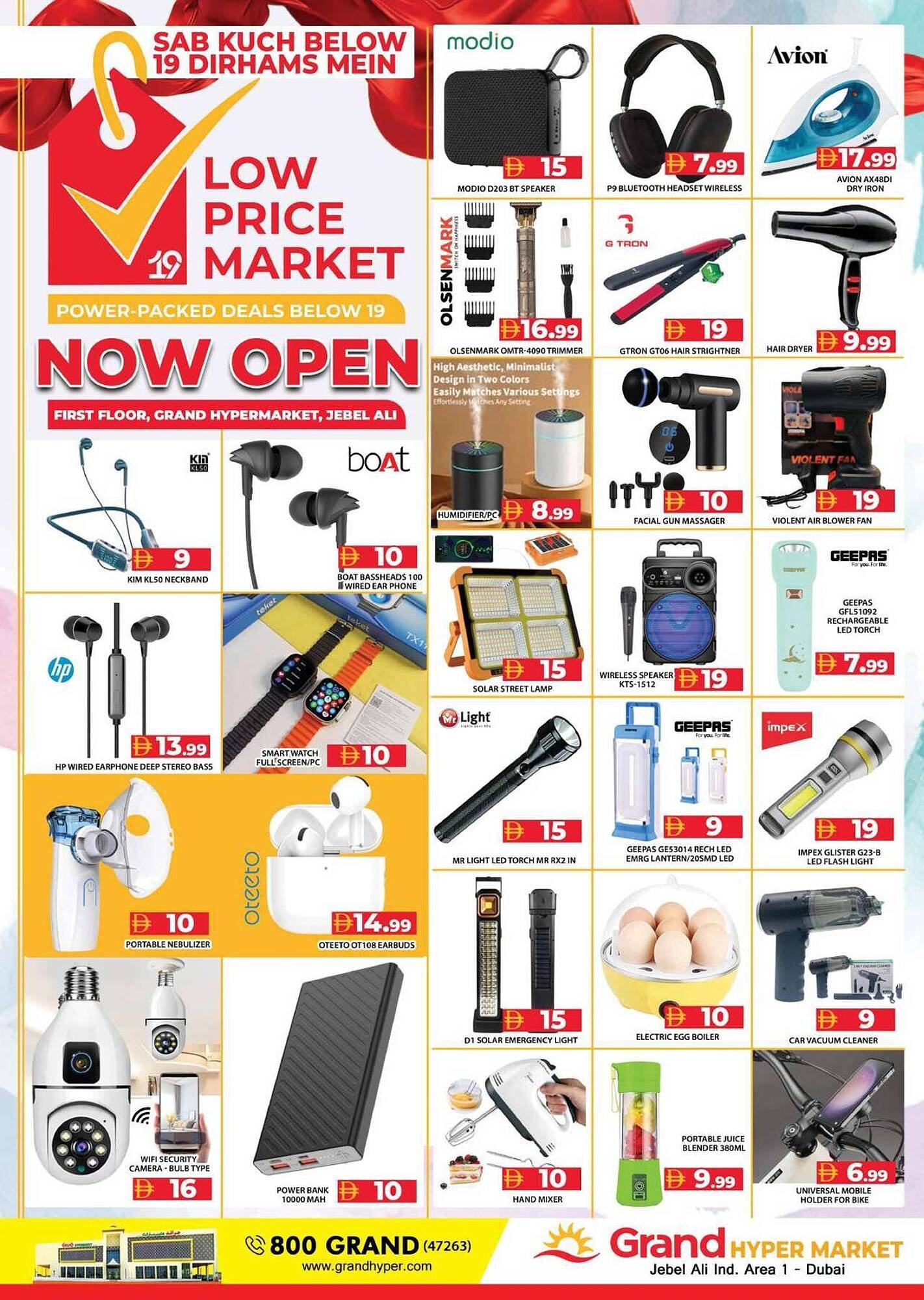 Grand Hyper Market catalogue (2026-01-02 - 2026-01-15) | 4