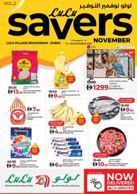 Lulu Hypermarket catalogue (2025-11-13 - 2025-11-19)