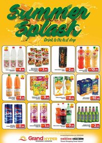 Grand Hyper Market catalogue (2025-10-20 - 2025-11-03)