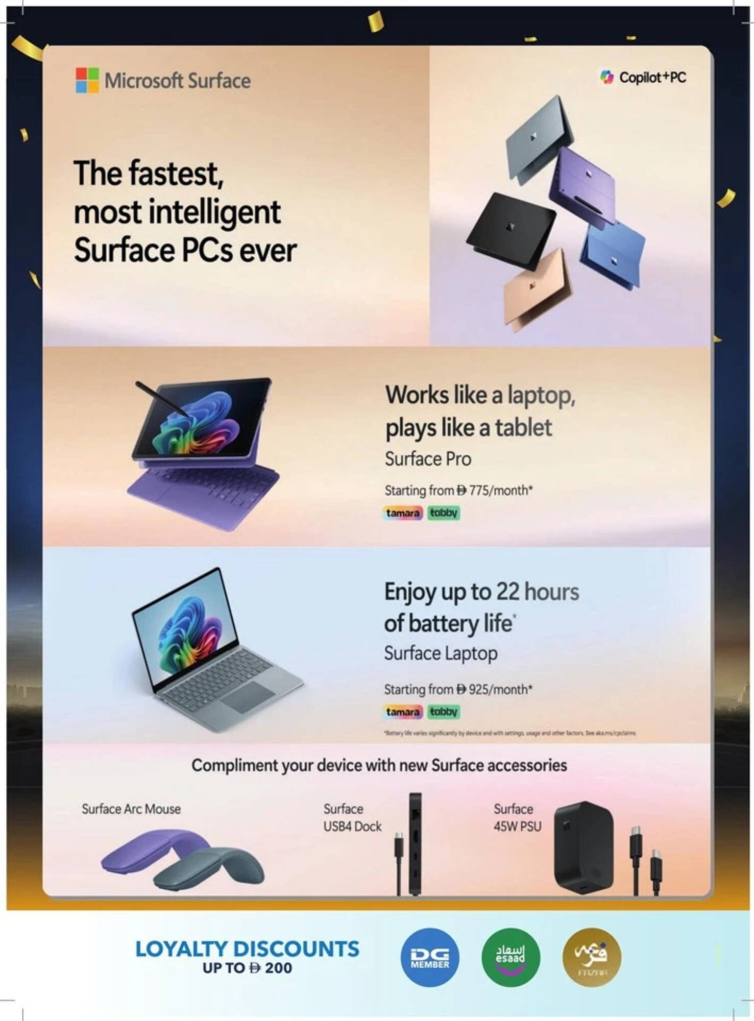 Sharaf DG catalogue (2026-01-02 - 2026-01-15) | 15