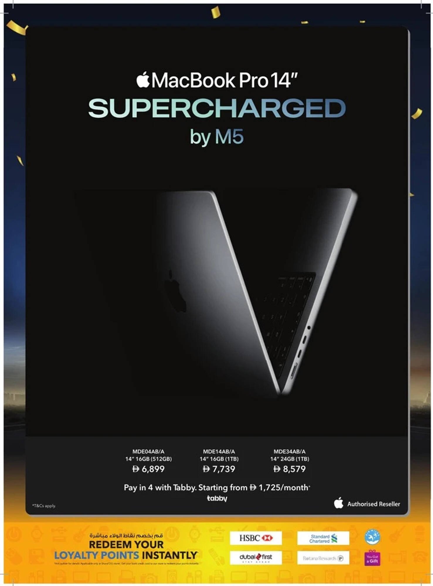 Sharaf DG catalogue (2026-01-02 - 2026-01-15) | 16