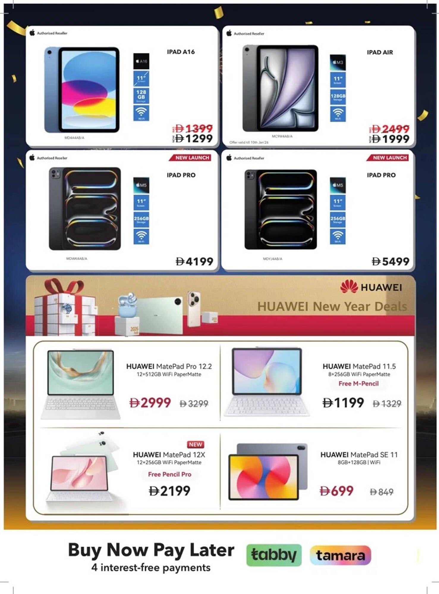 Sharaf DG catalogue (2026-01-02 - 2026-01-15) | 17