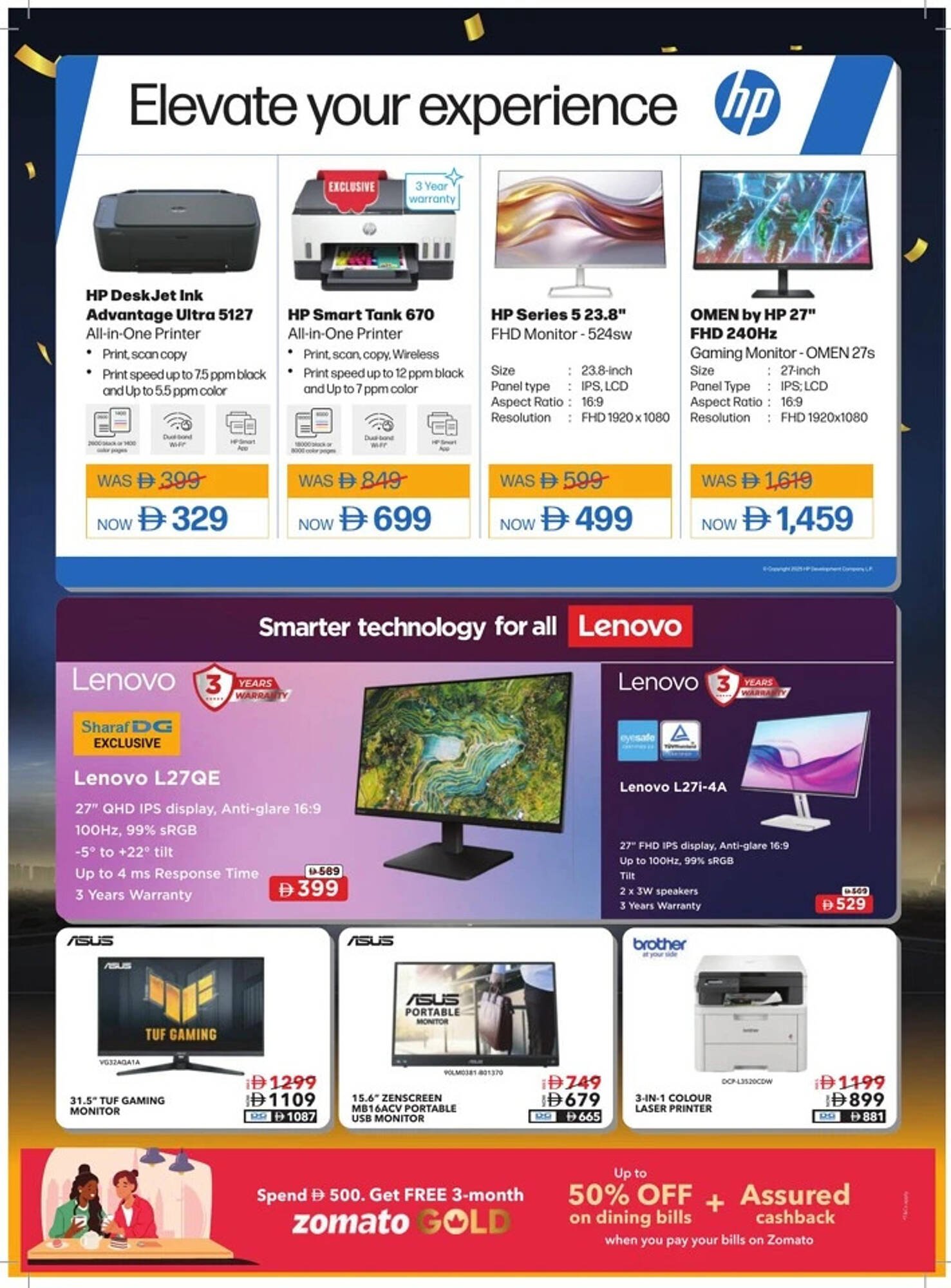 Sharaf DG catalogue (2026-01-02 - 2026-01-15) | 22