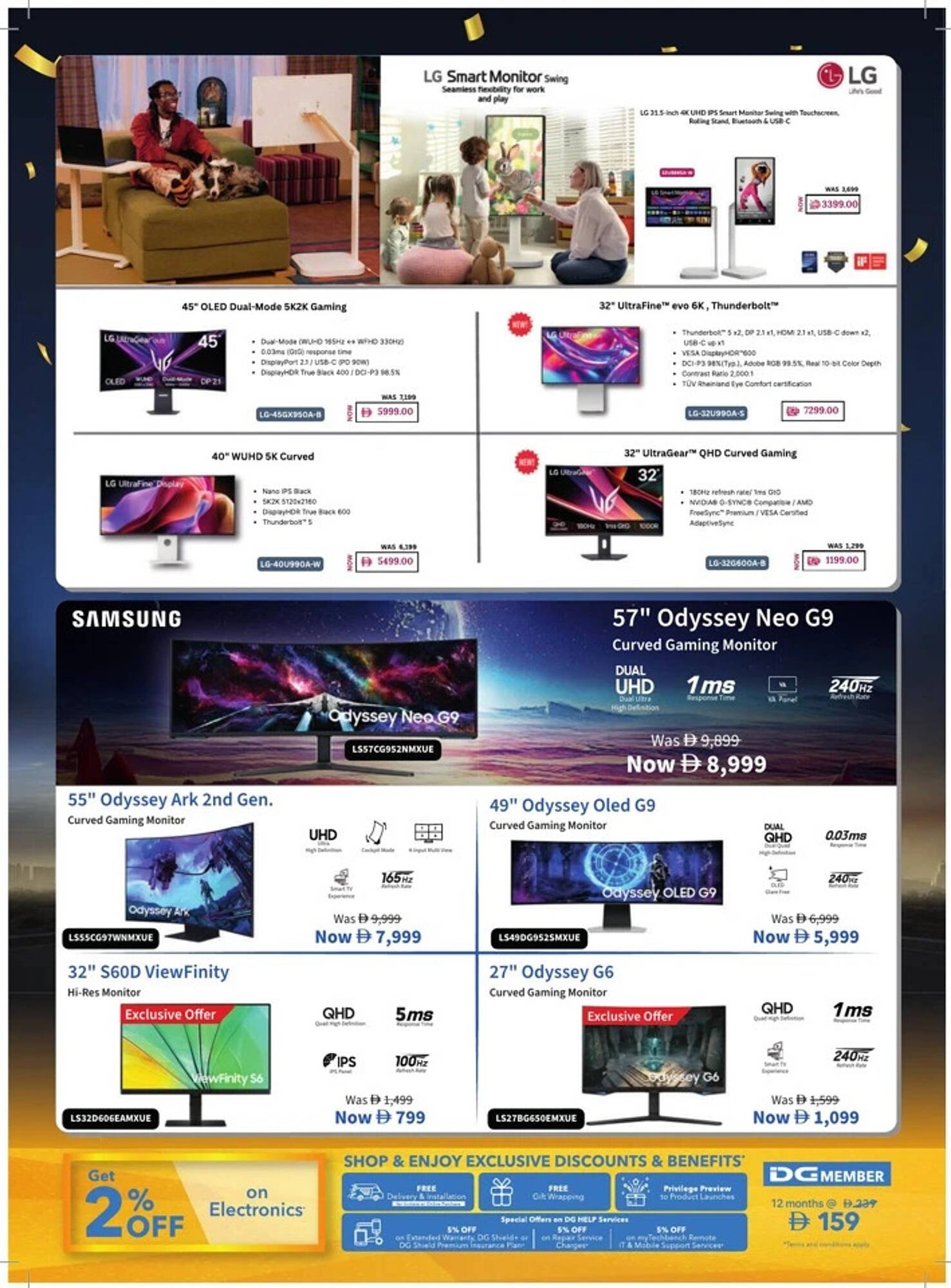 Sharaf DG catalogue (2026-01-02 - 2026-01-15) | 23