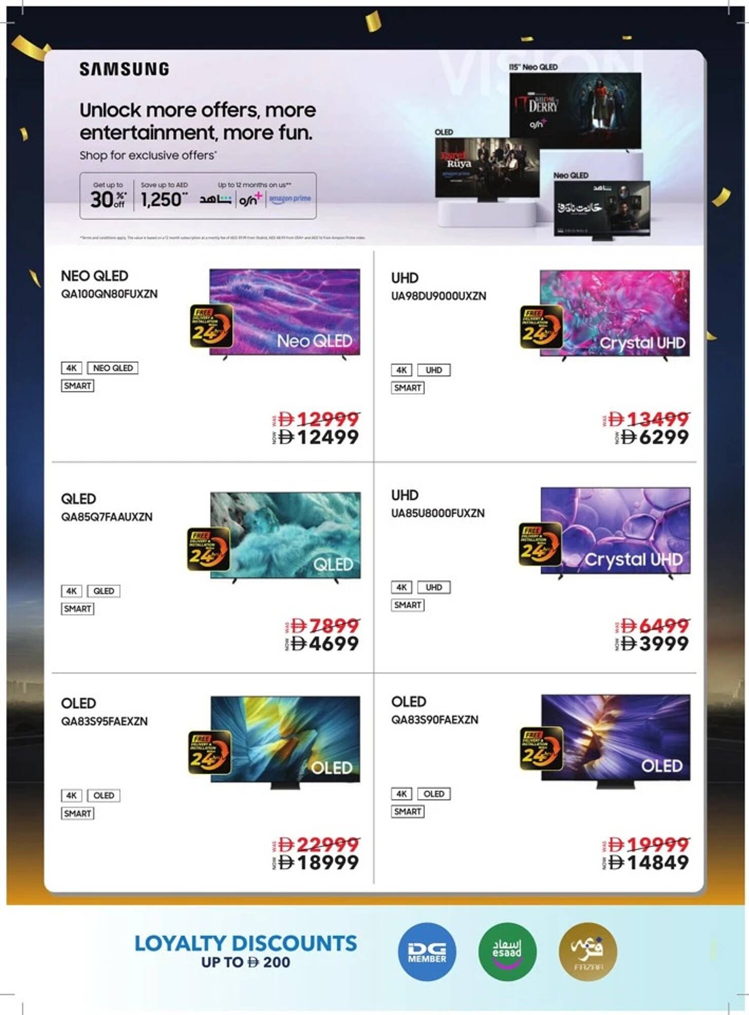 Sharaf DG catalogue (2026-01-02 - 2026-01-15) | 24