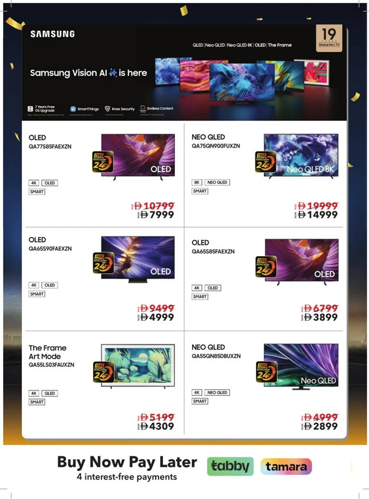 Sharaf DG catalogue (2026-01-02 - 2026-01-15) | 25