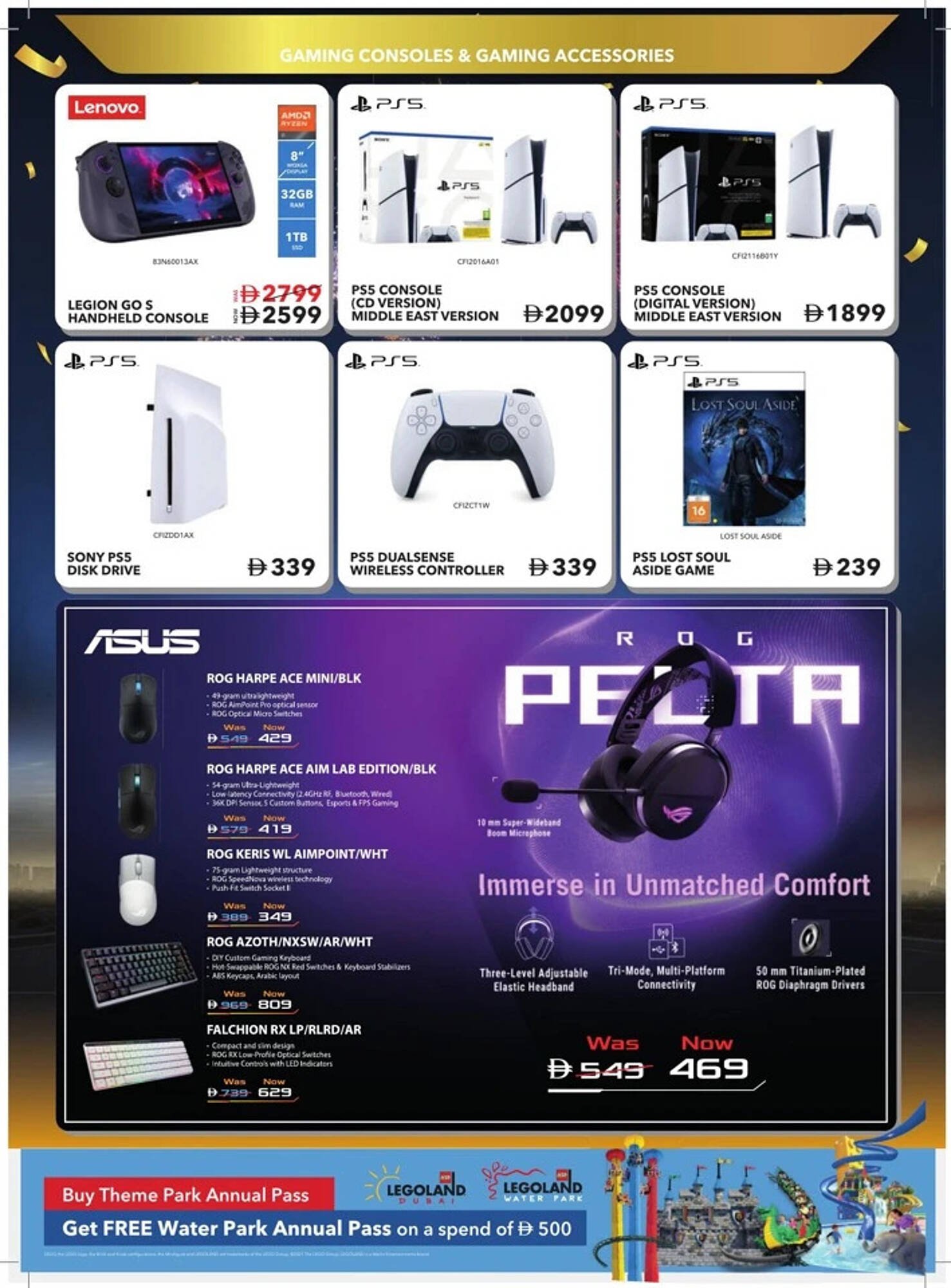 Sharaf DG catalogue (2026-01-02 - 2026-01-15) | 34