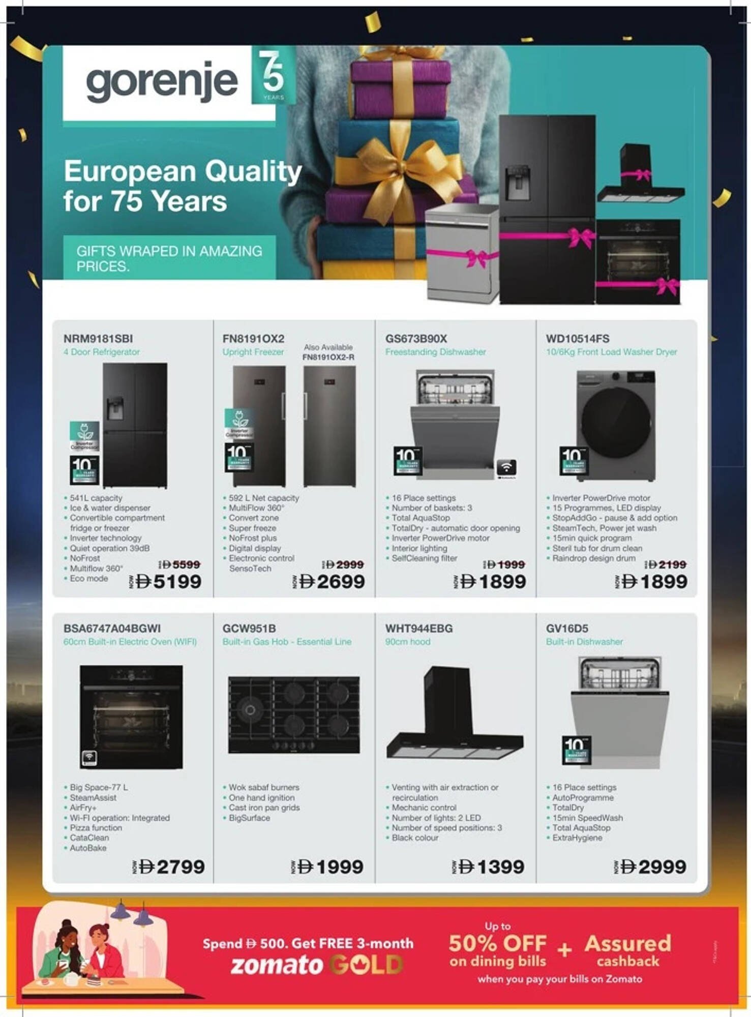 Sharaf DG catalogue (2026-01-02 - 2026-01-15) | 50