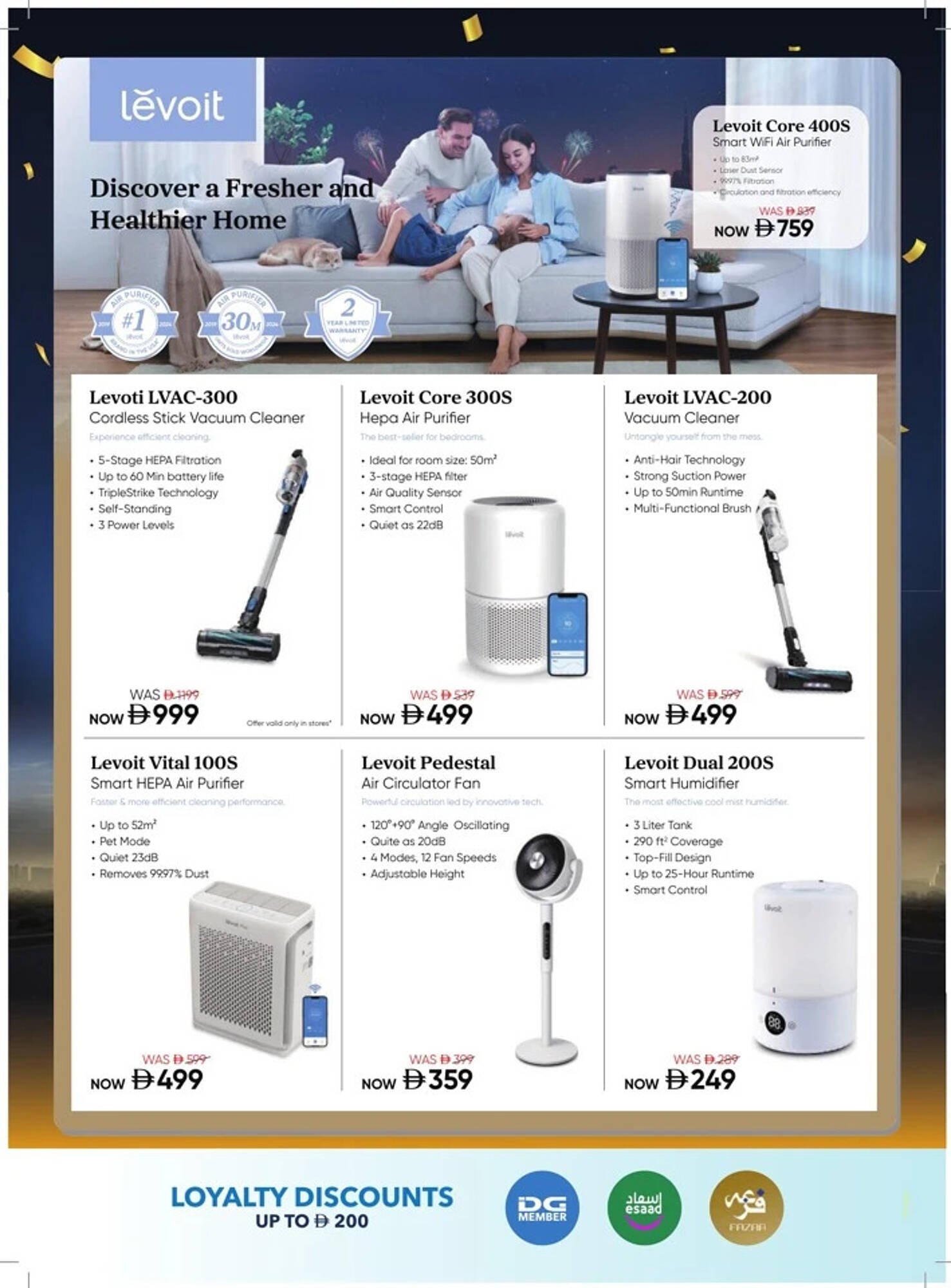 Sharaf DG catalogue (2026-01-02 - 2026-01-15) | 52