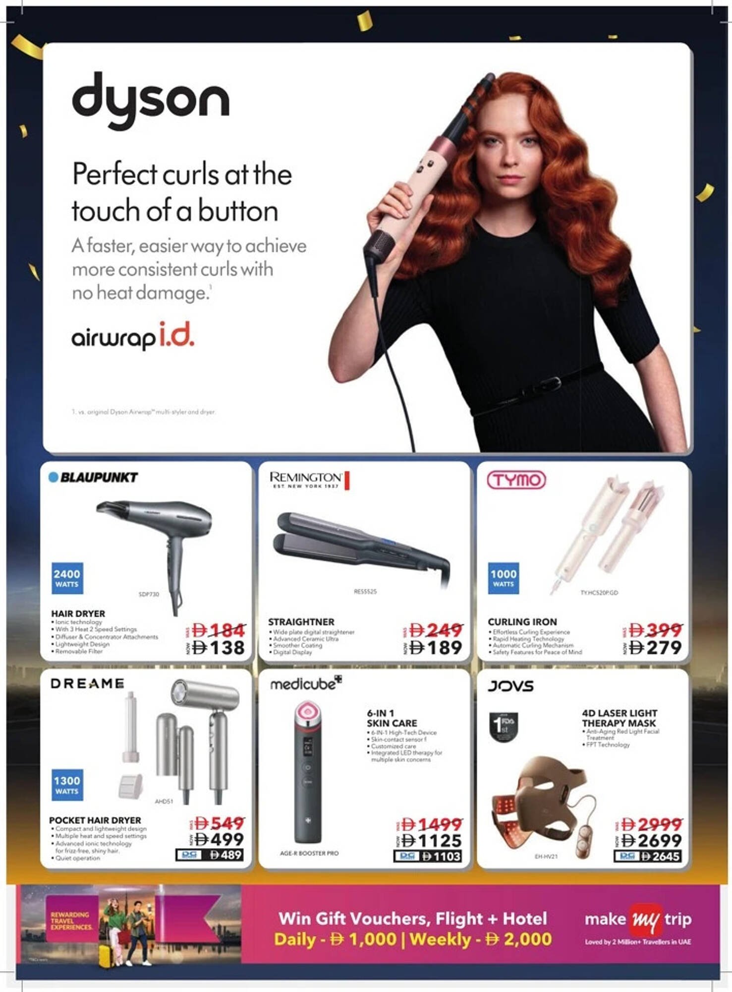 Sharaf DG catalogue (2026-01-02 - 2026-01-15) | 54