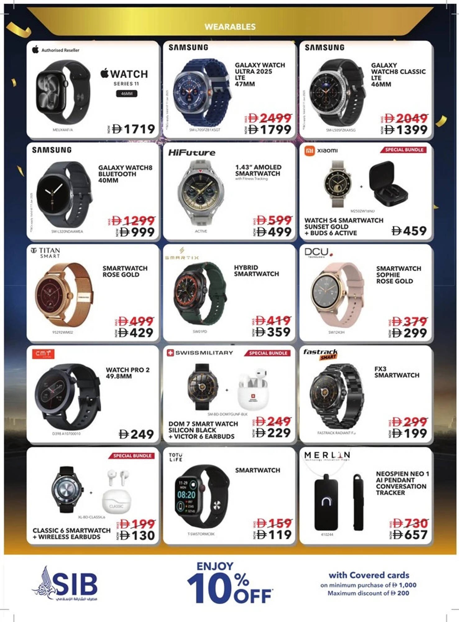 Sharaf DG catalogue (2026-01-02 - 2026-01-15) | 7