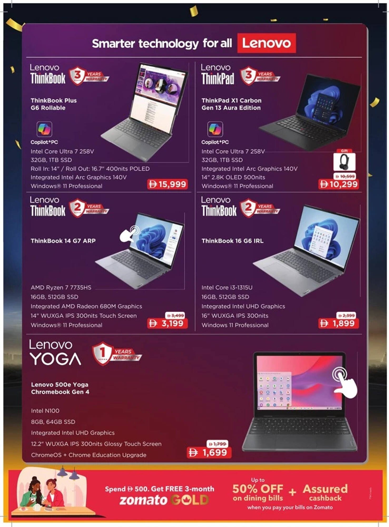 Sharaf DG catalogue (2026-01-02 - 2026-01-15) | 10