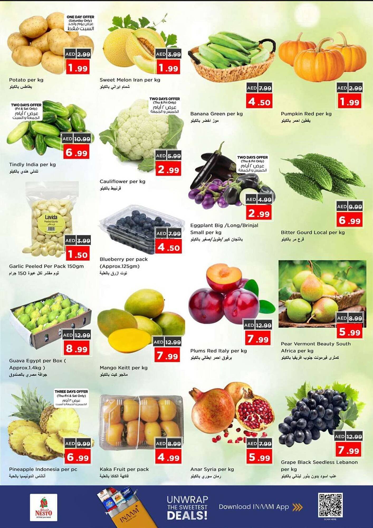 Nesto catalogue (2025-11-13 - 2025-11-16) | 2