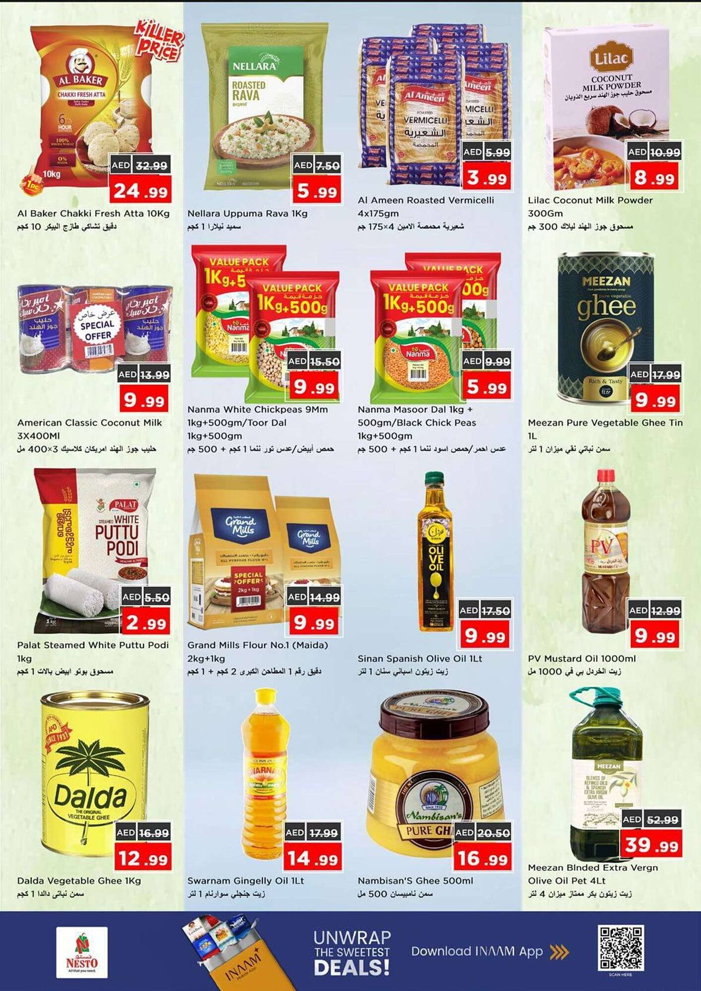 Nesto catalogue (2025-11-13 - 2025-11-16) | 11