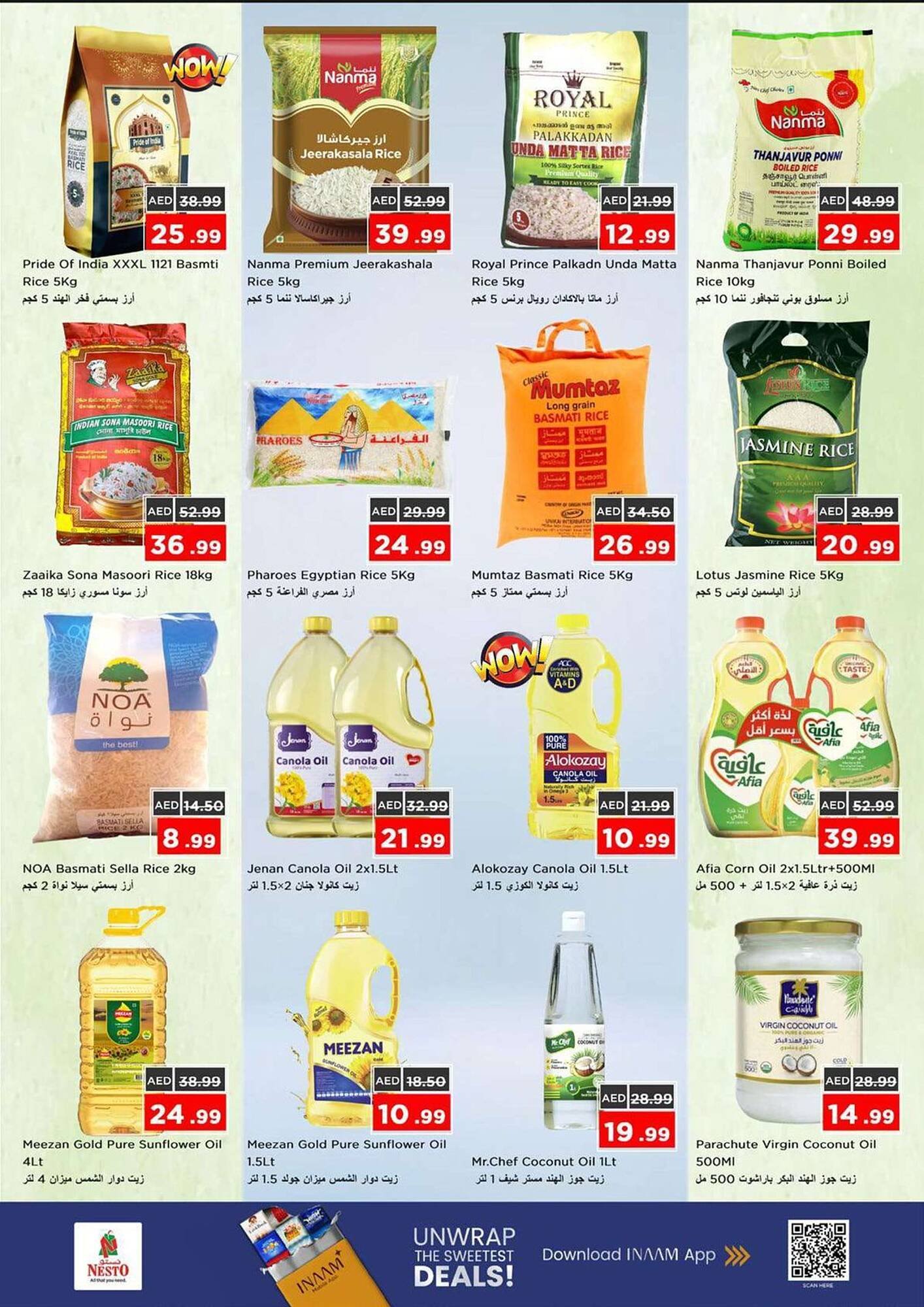 Nesto catalogue (2025-11-13 - 2025-11-16) | 12