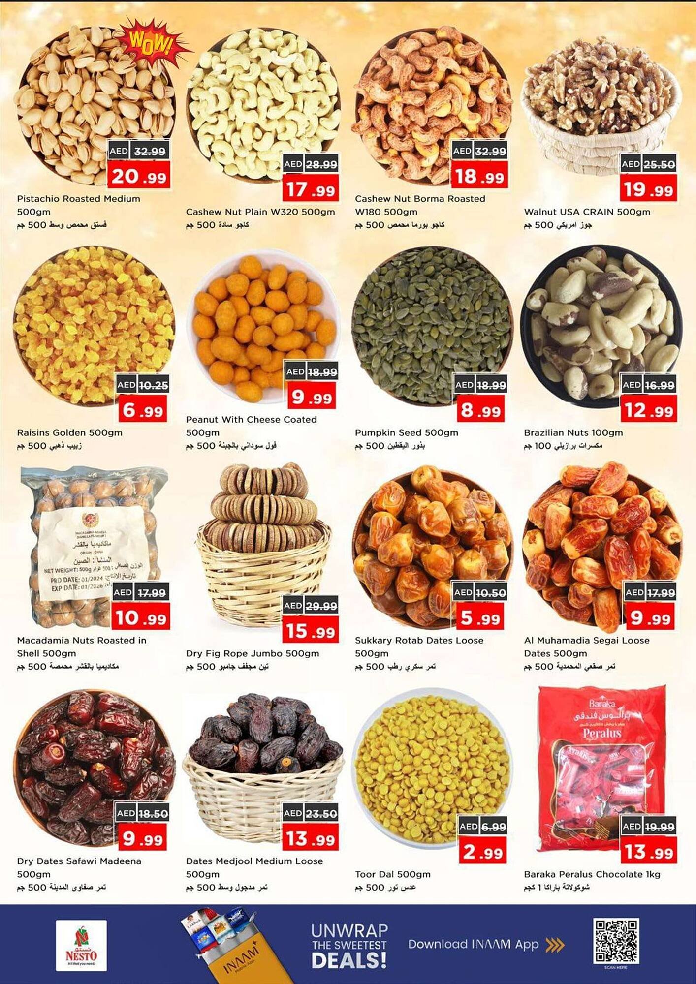 Nesto catalogue (2025-11-13 - 2025-11-16) | 13