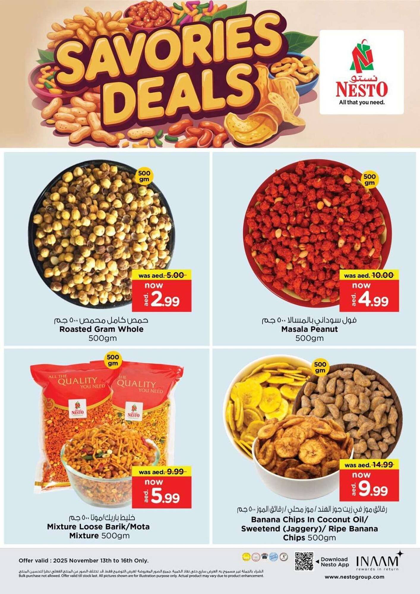 Nesto catalogue (2025-11-13 - 2025-11-16) | 14