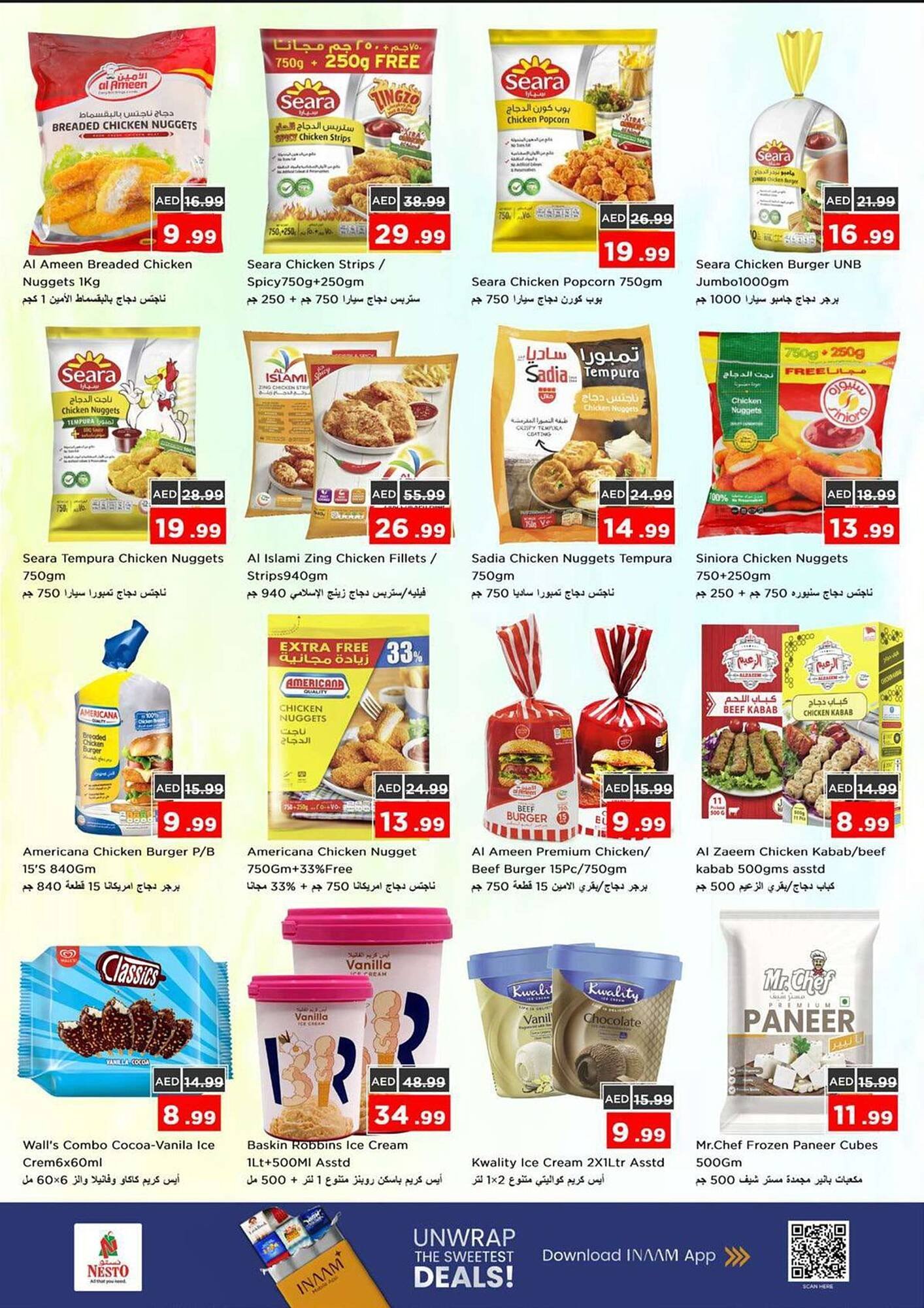 Nesto catalogue (2025-11-13 - 2025-11-16) | 15