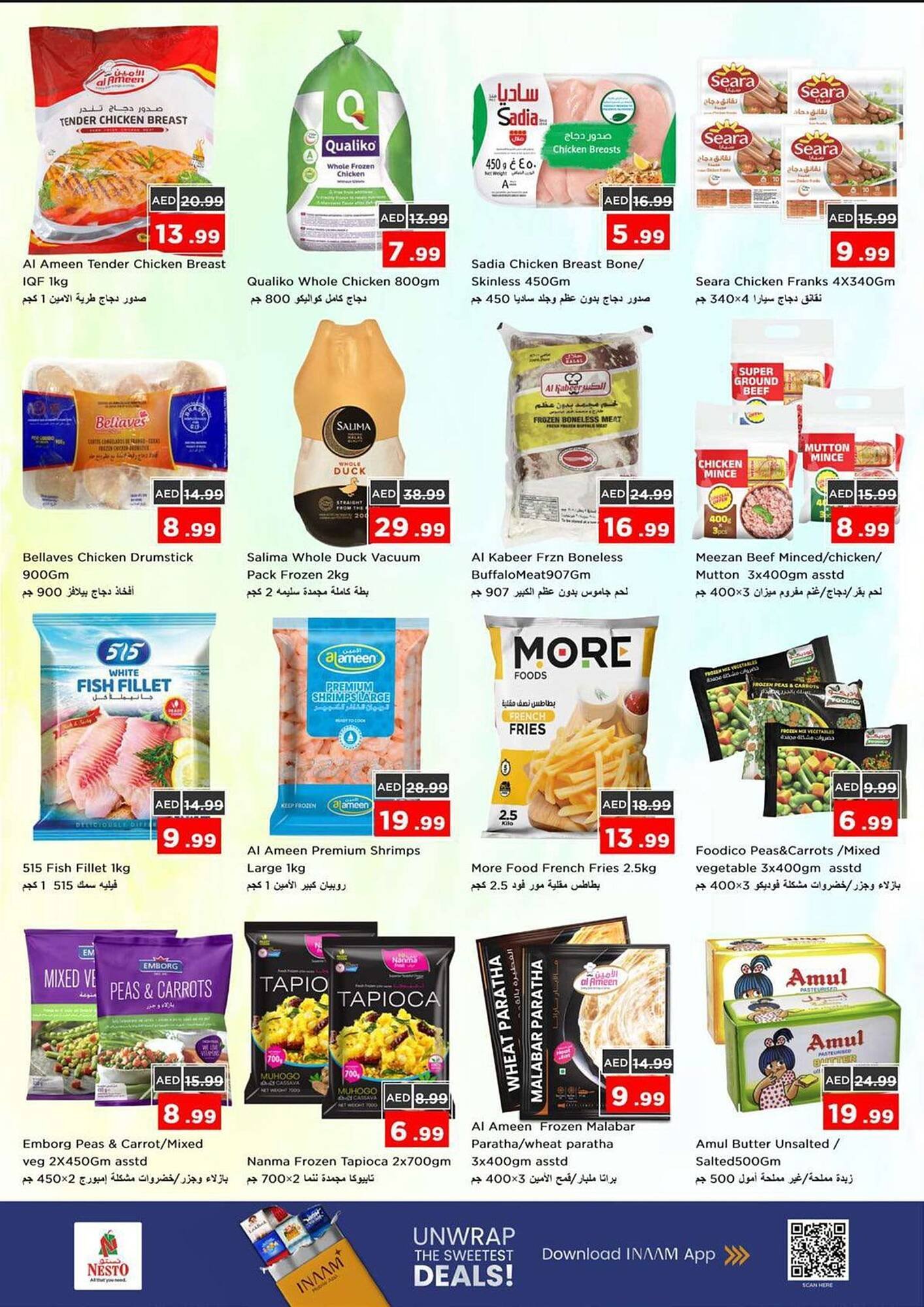 Nesto catalogue (2025-11-13 - 2025-11-16) | 16