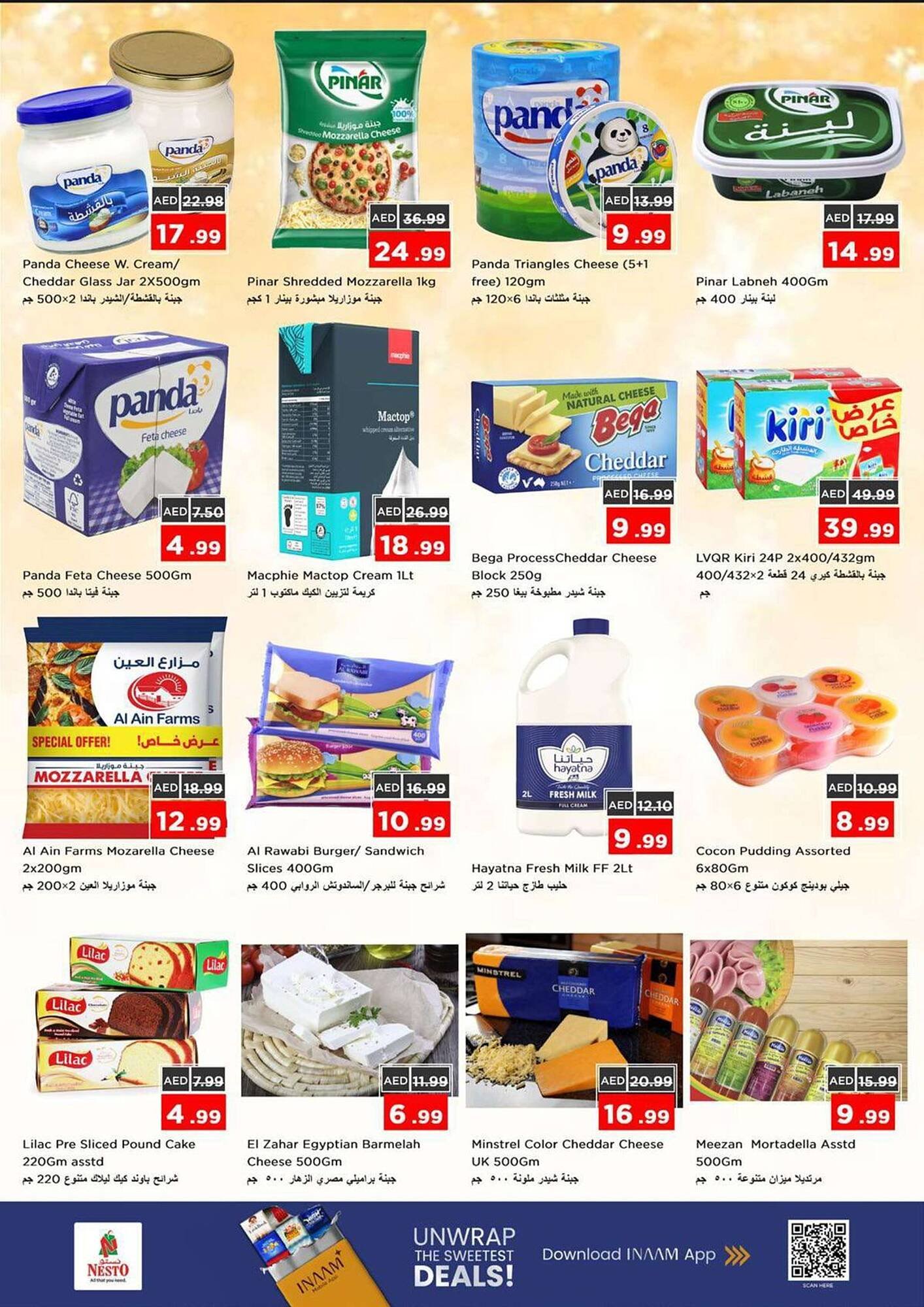 Nesto catalogue (2025-11-13 - 2025-11-16) | 18