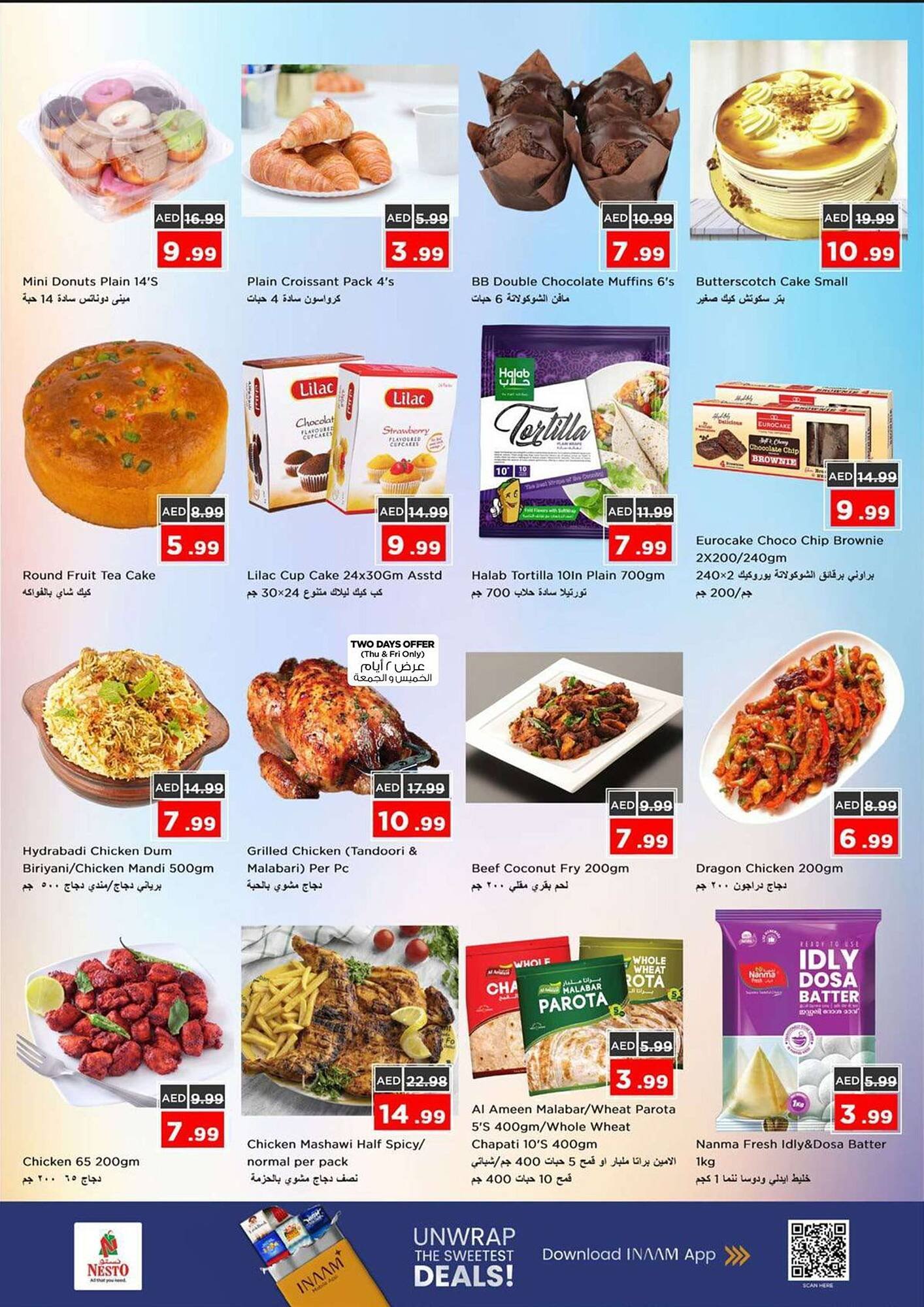 Nesto catalogue (2025-11-13 - 2025-11-16) | 20