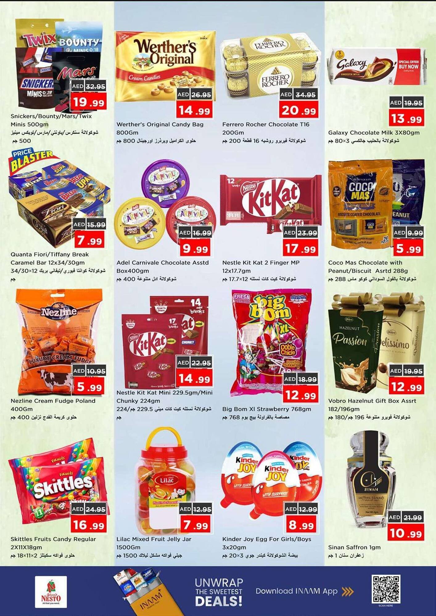 Nesto catalogue (2025-11-13 - 2025-11-16) | 3