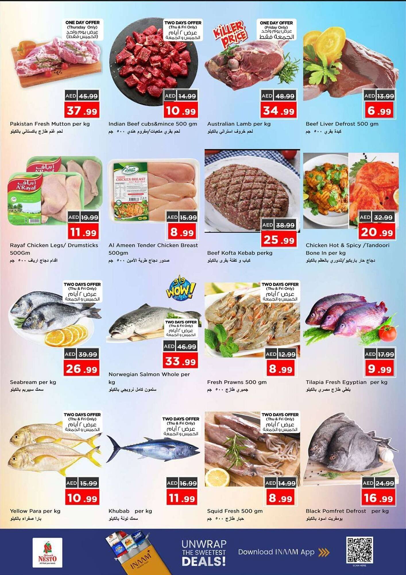 Nesto catalogue (2025-11-13 - 2025-11-16) | 21