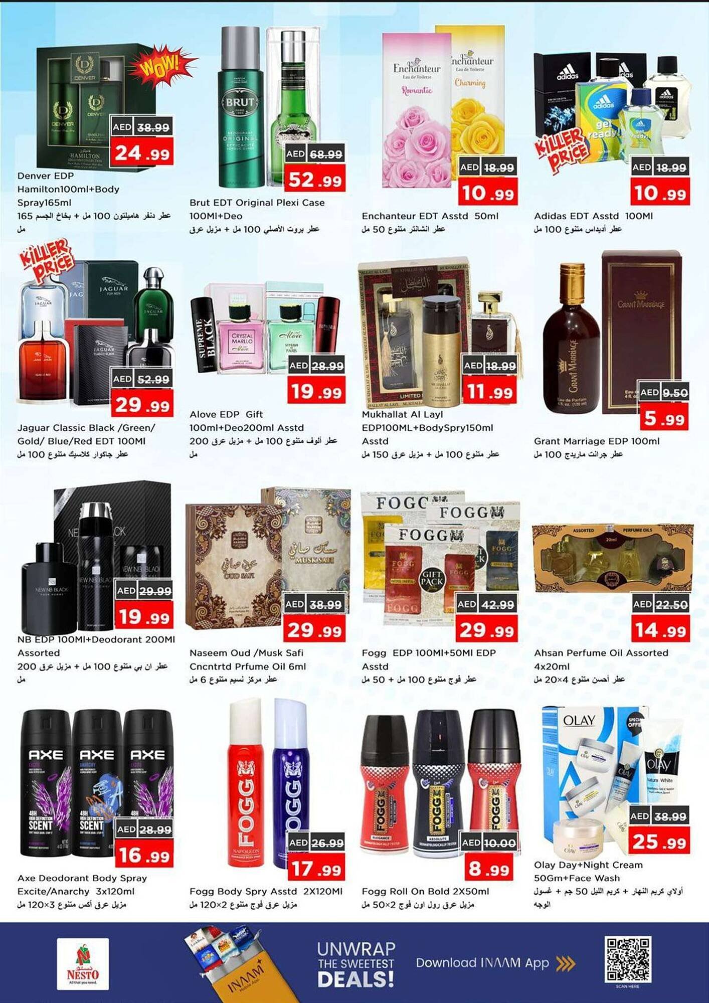 Nesto catalogue (2025-11-13 - 2025-11-16) | 22