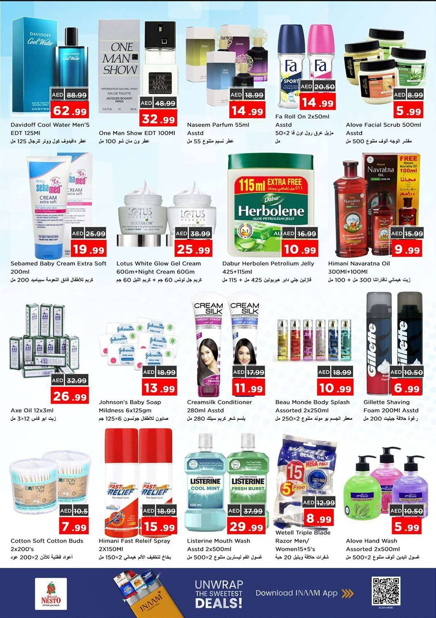 Nesto catalogue (2025-11-13 - 2025-11-16) | 23