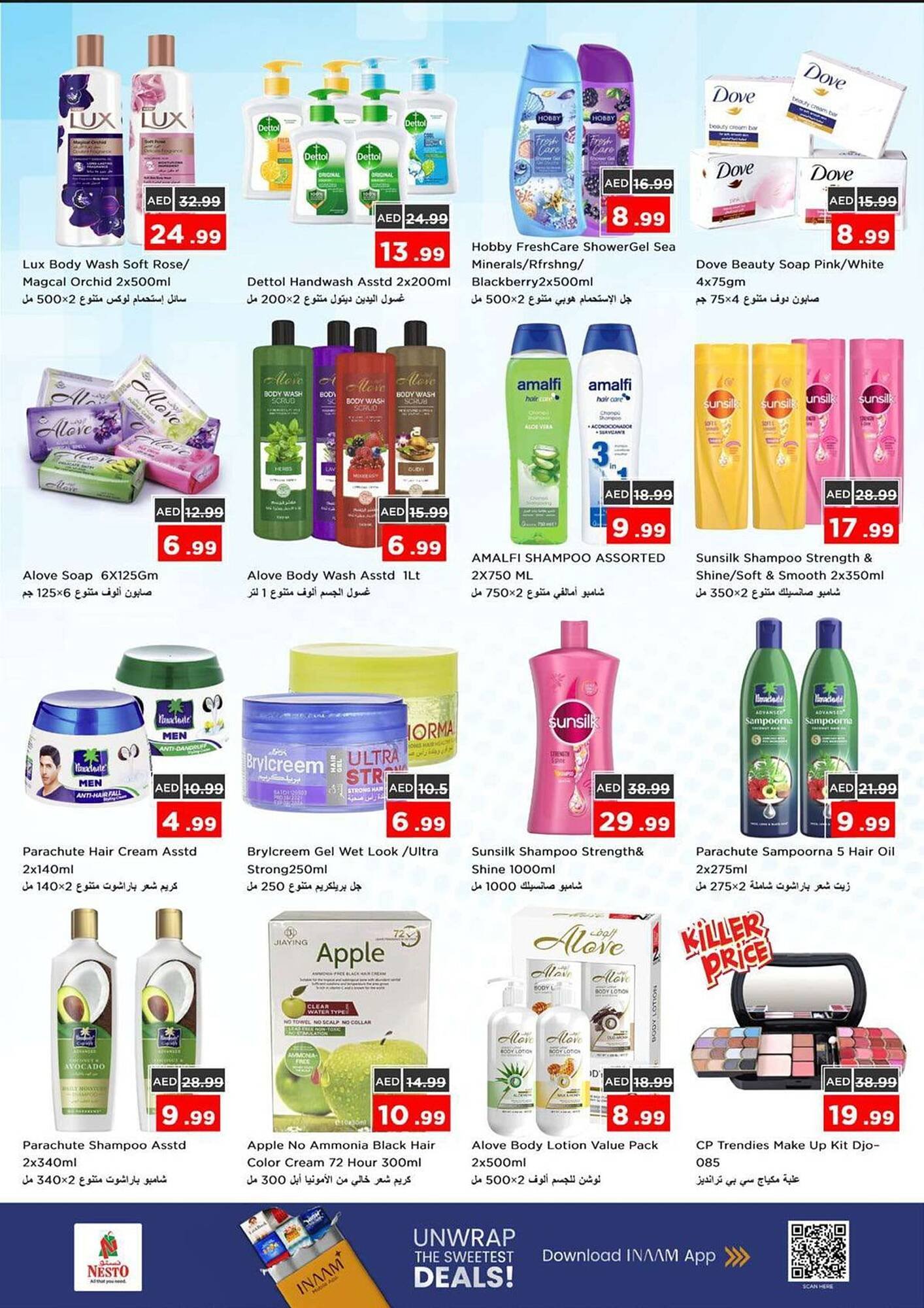 Nesto catalogue (2025-11-13 - 2025-11-16) | 24