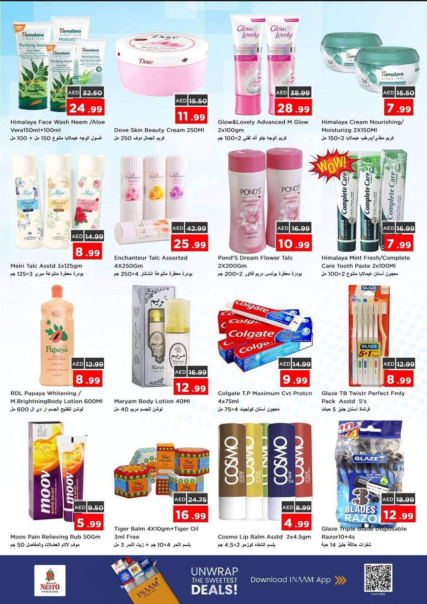 Nesto catalogue (2025-11-13 - 2025-11-16) | 25