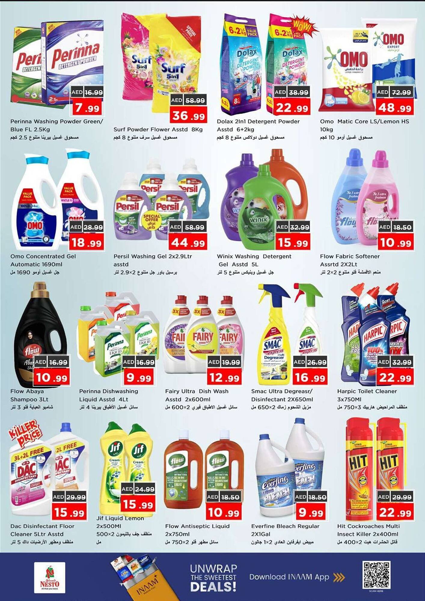 Nesto catalogue (2025-11-13 - 2025-11-16) | 26