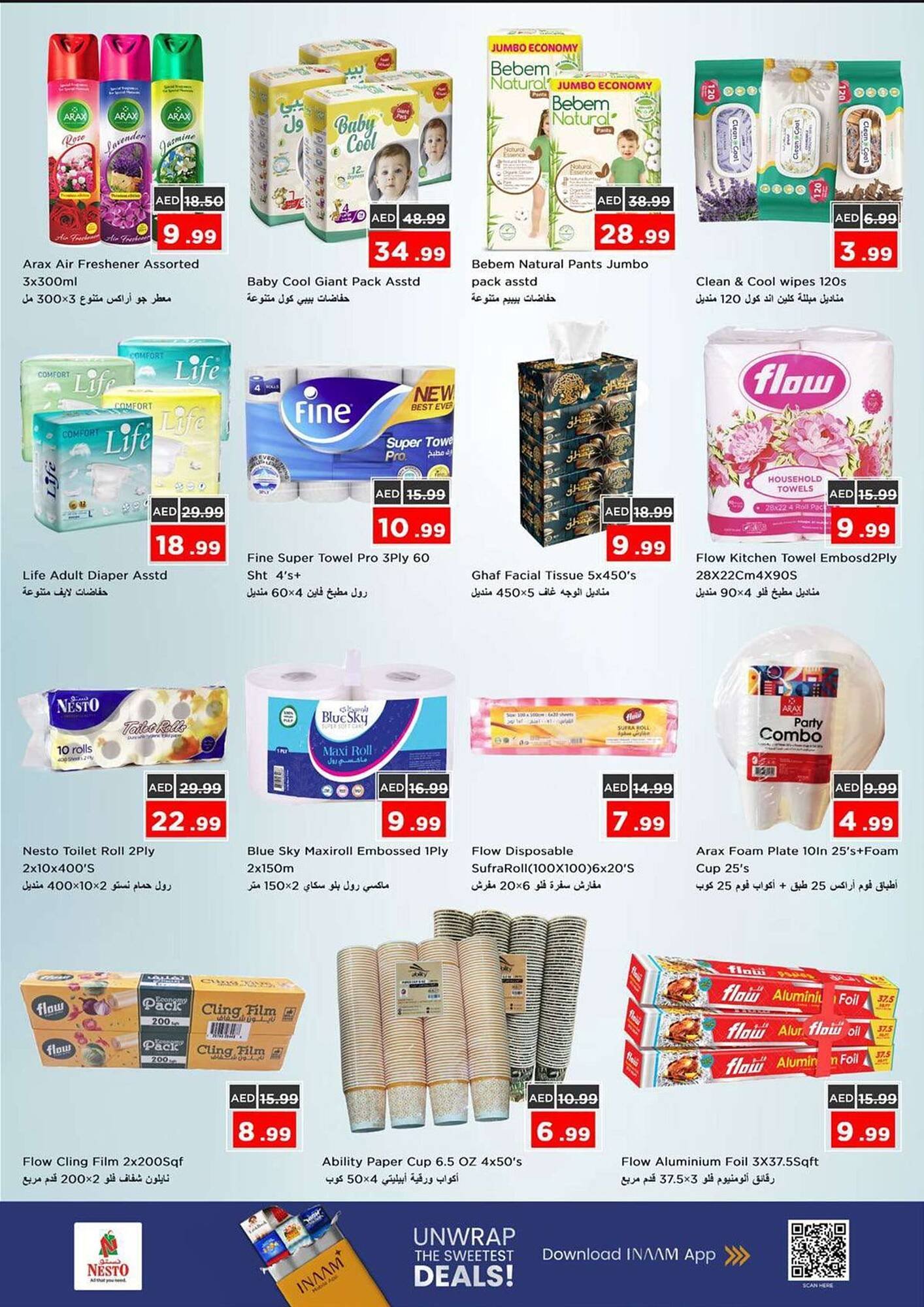 Nesto catalogue (2025-11-13 - 2025-11-16) | 27