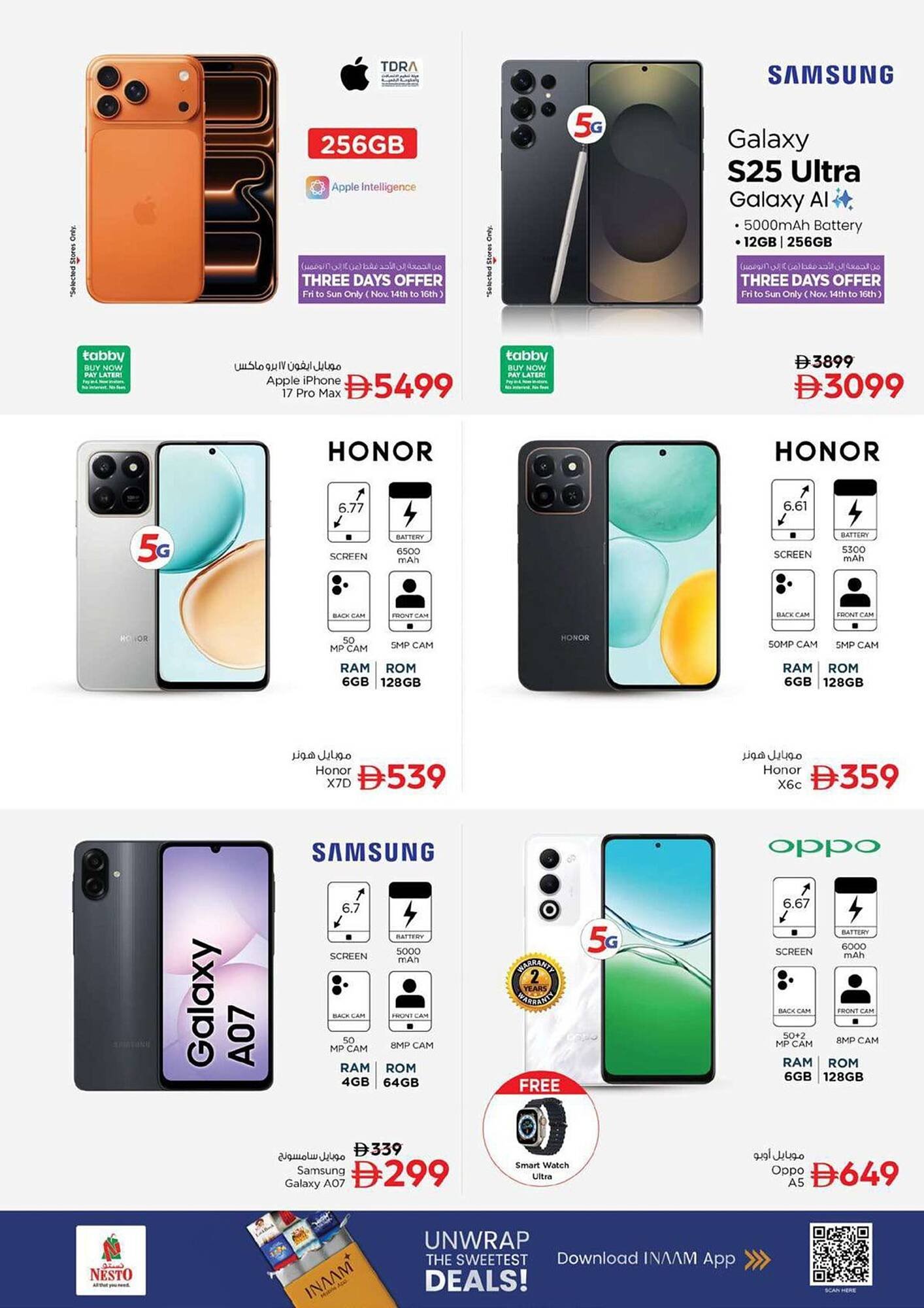 Nesto catalogue (2025-11-13 - 2025-11-16) | 31