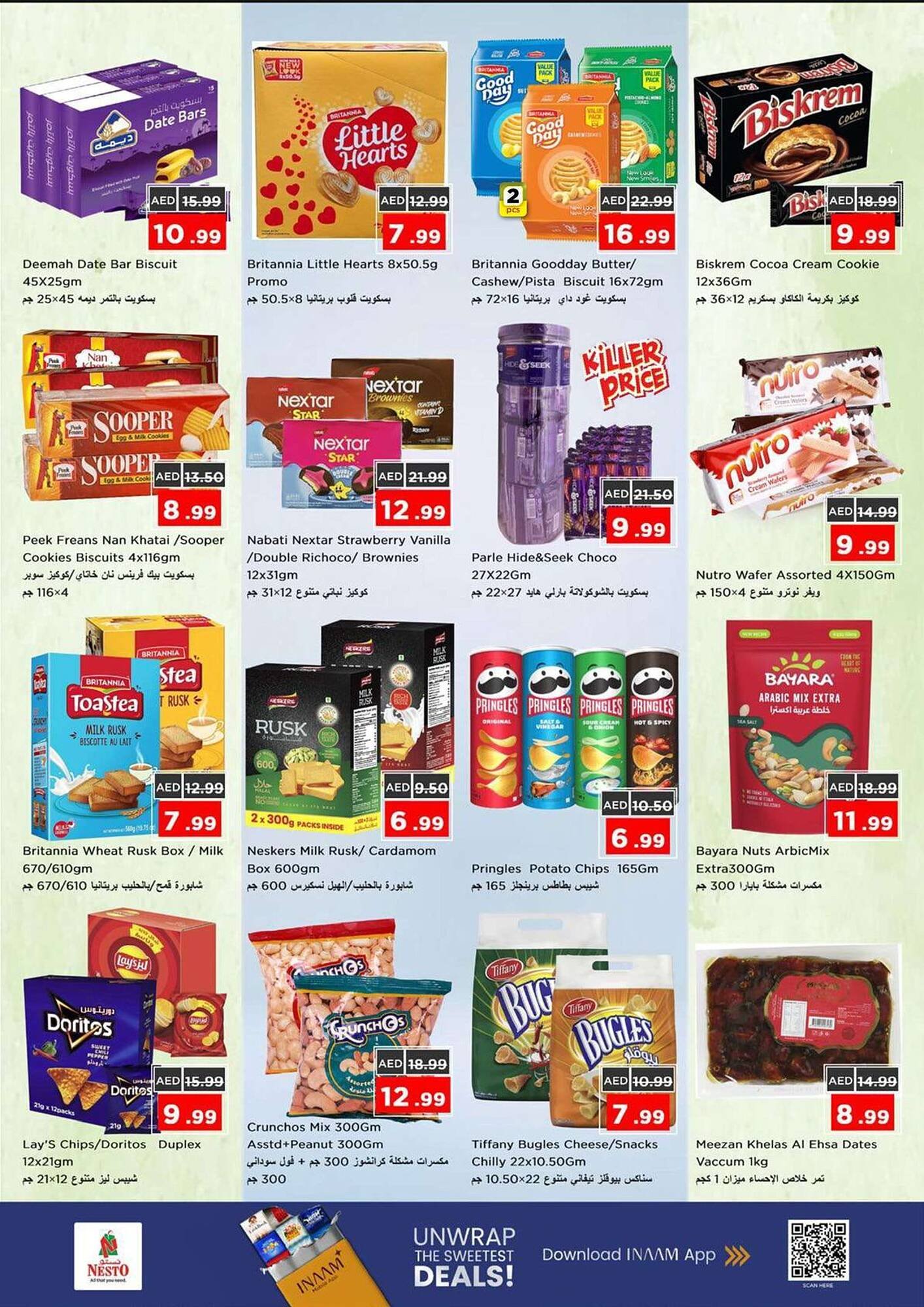 Nesto catalogue (2025-11-13 - 2025-11-16) | 5