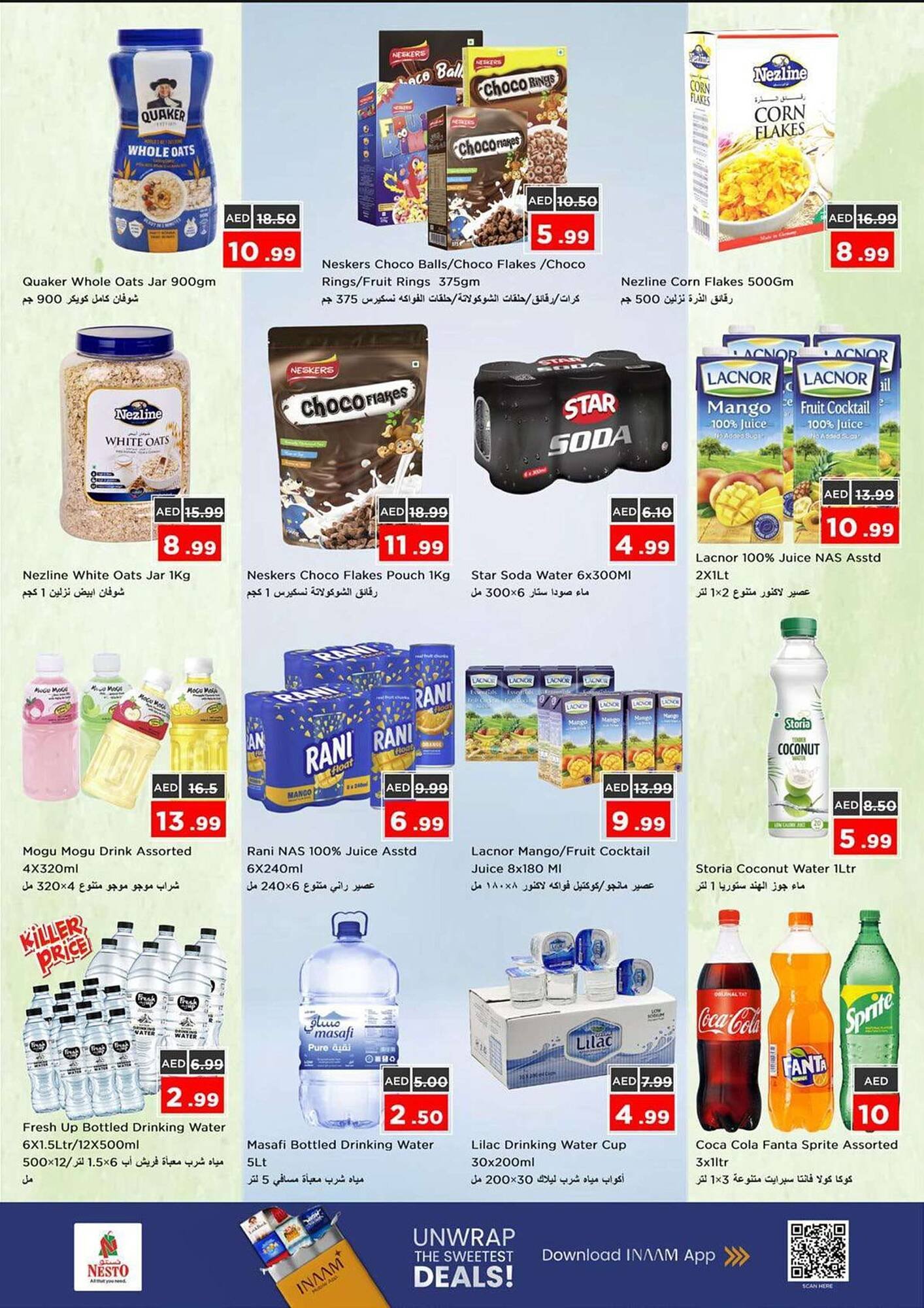 Nesto catalogue (2025-11-13 - 2025-11-16) | 8