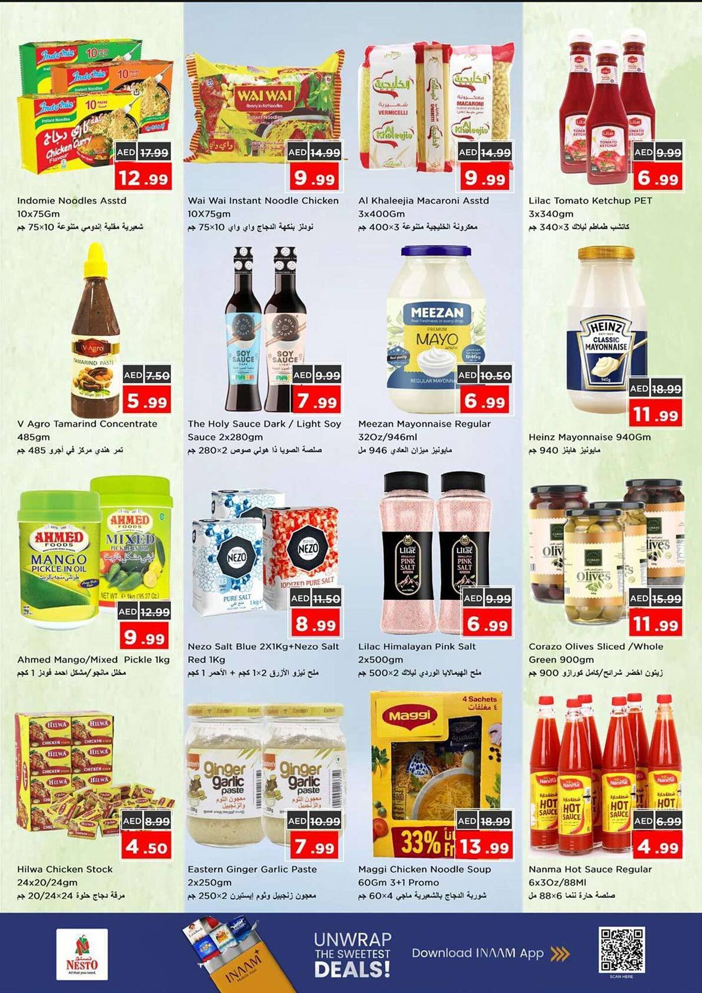 Nesto catalogue (2025-11-13 - 2025-11-16) | 10