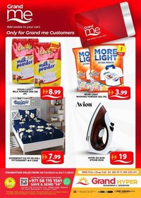 Grand Hyper Market catalogue (2025-10-30 - 2025-11-02)