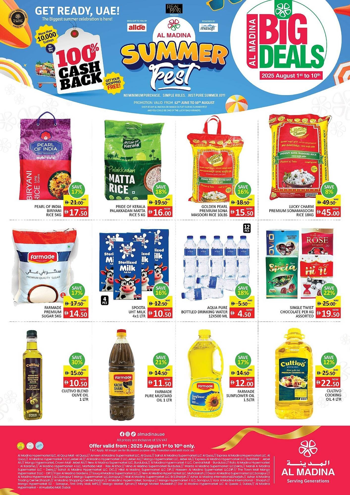 Al Madina catalogue (2025-08-01 - 2025-08-10) | 1