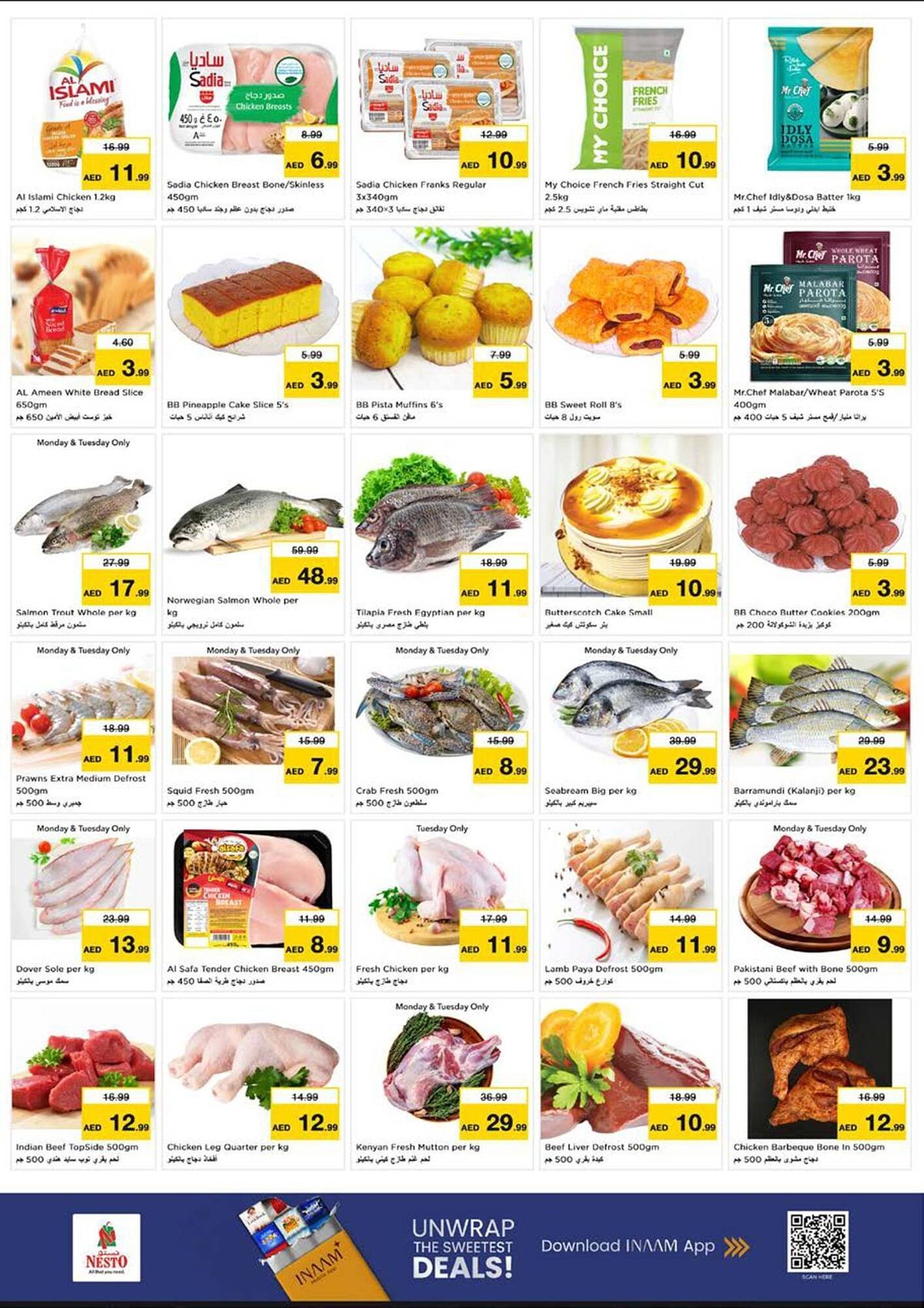 Nesto catalogue (2026-02-02 - 2026-02-04)