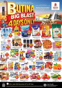 Nesto catalogue (2025-11-13 - 2025-11-16)