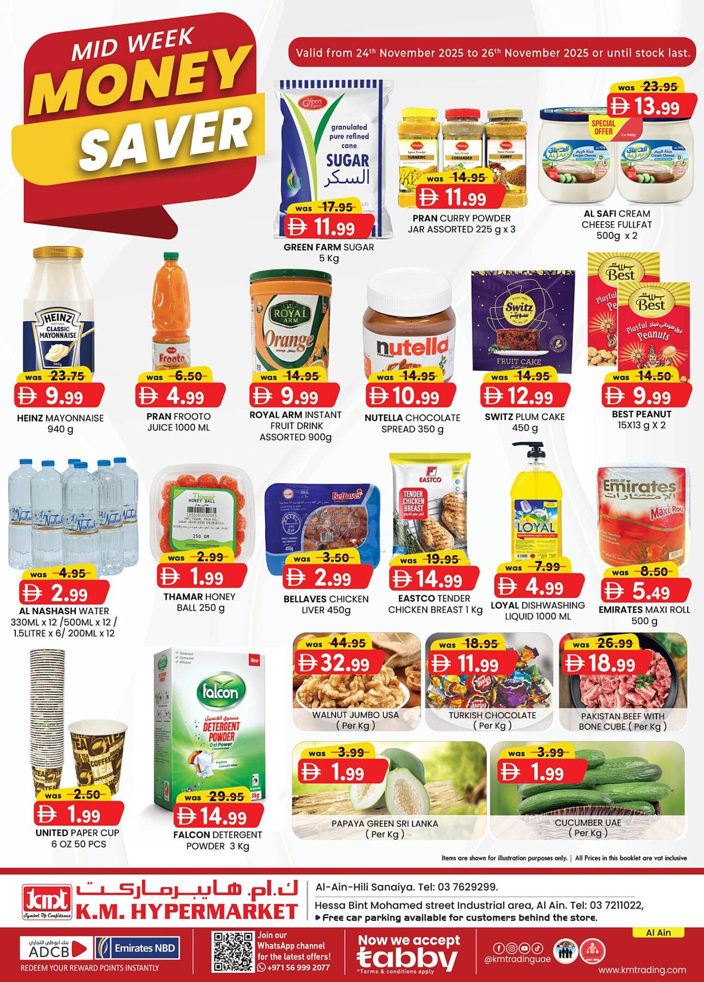 KM Trading catalogue (2025-11-24 - 2025-11-26)