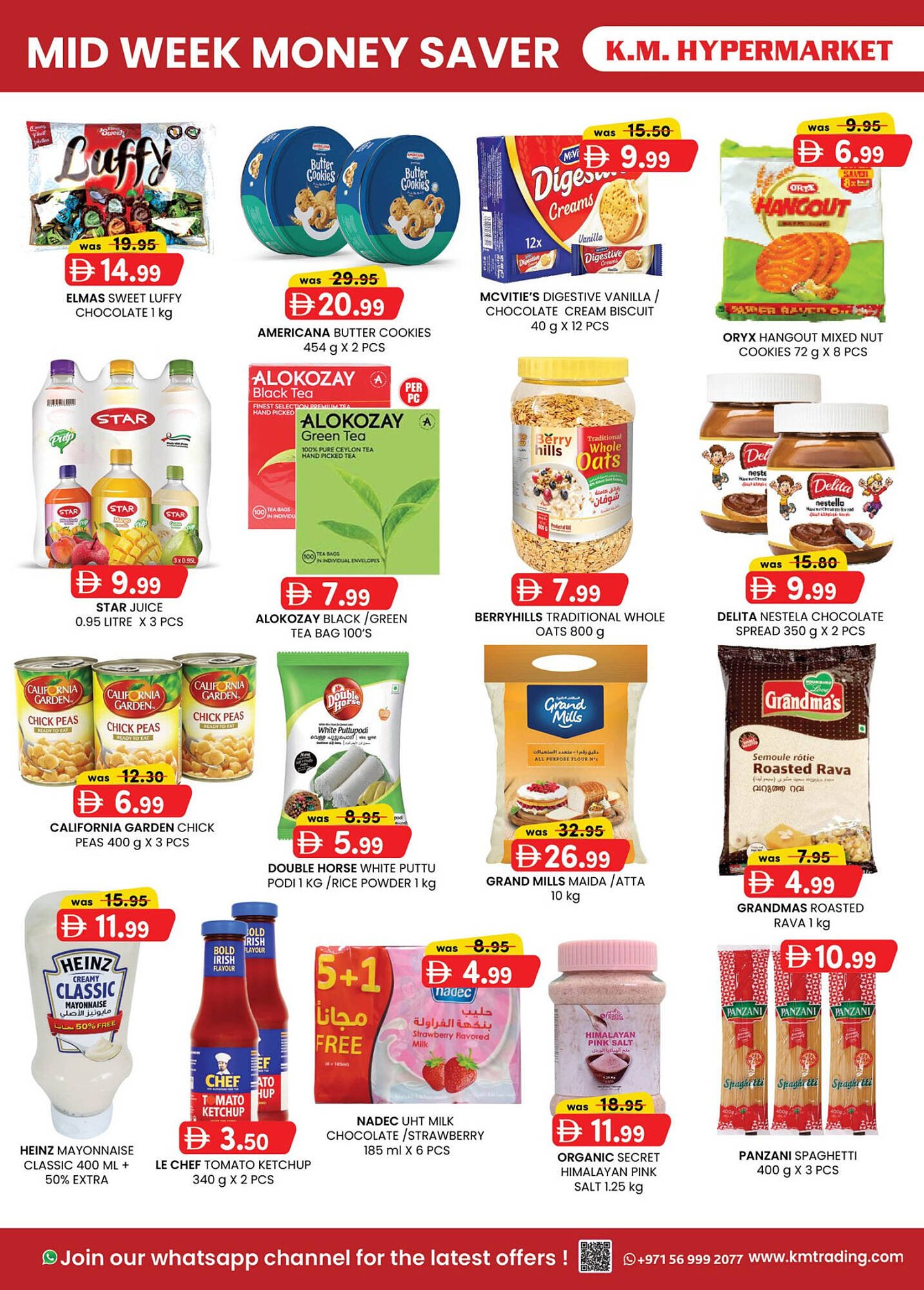 KM Trading catalogue (2025-11-24 - 2025-11-26)